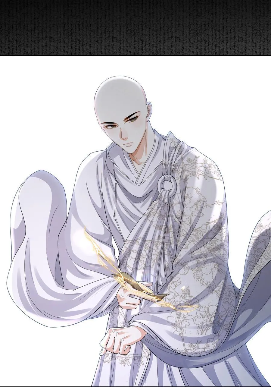 095 我来帮你9