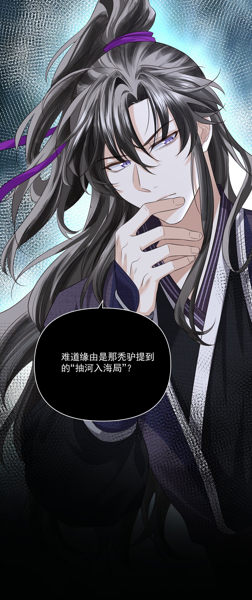 015 风水局37