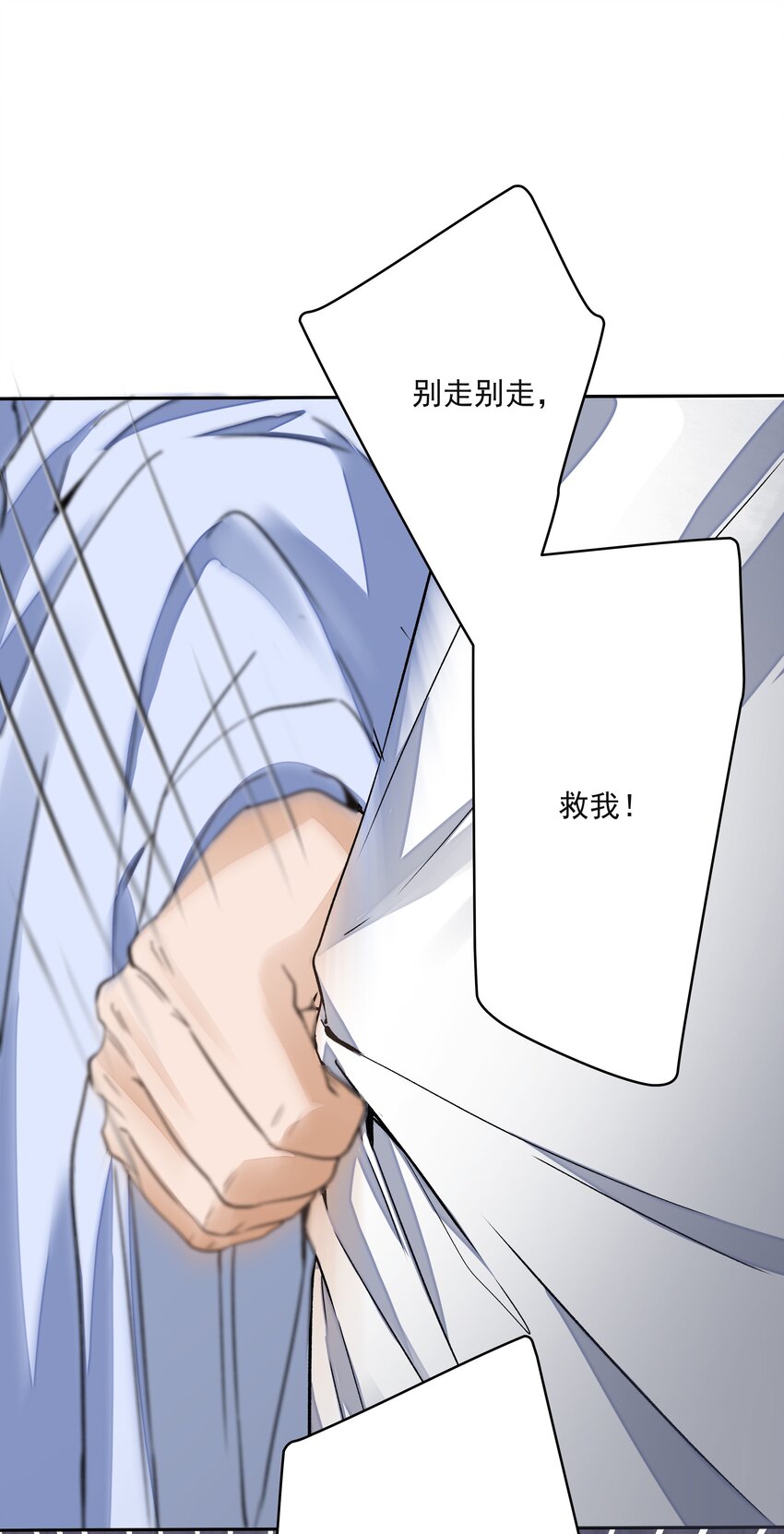 027 怨鬼1
