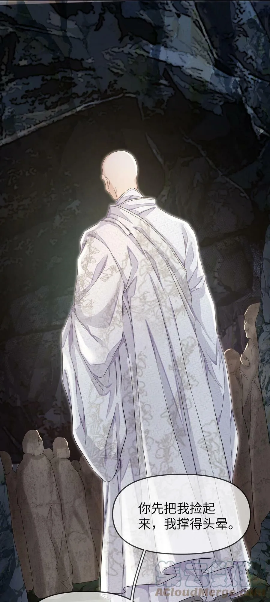 041 百士推流12