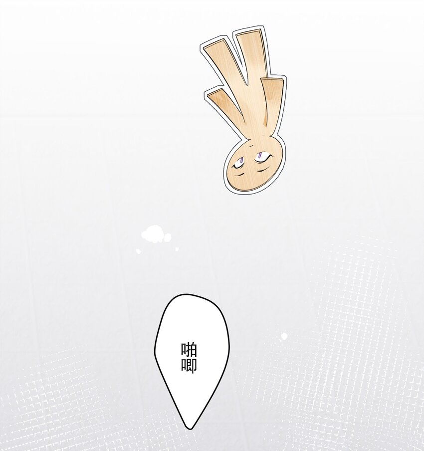 025 撬开37