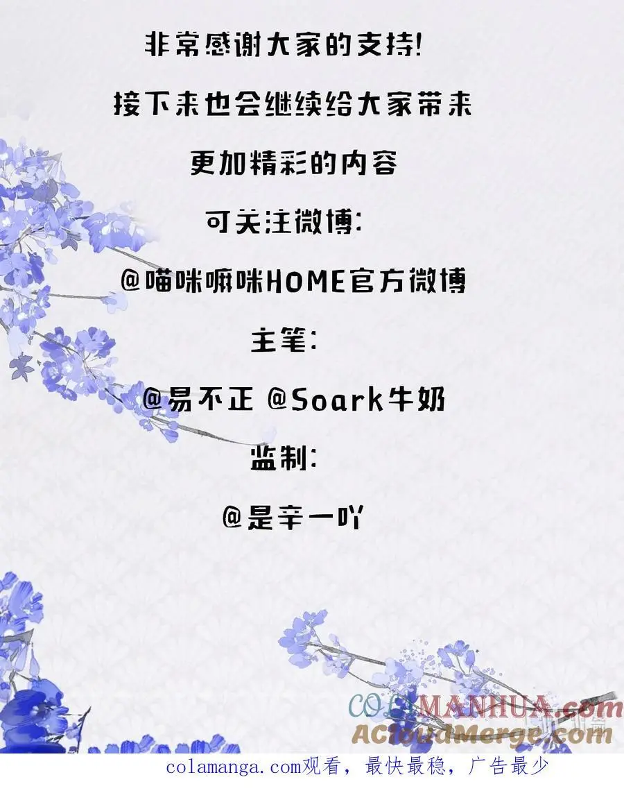 公告 第6卷开奖9