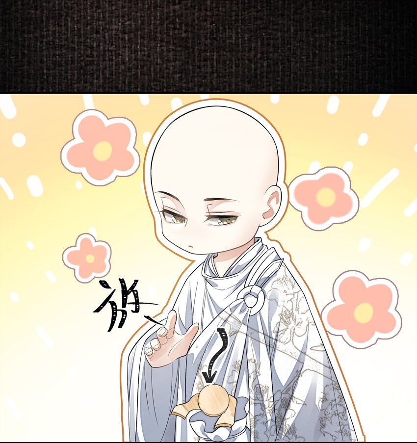 022·上 抽河入海·上3