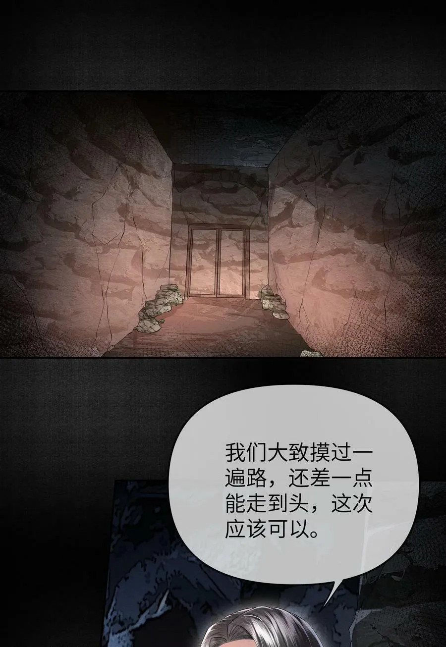 038 卜算37