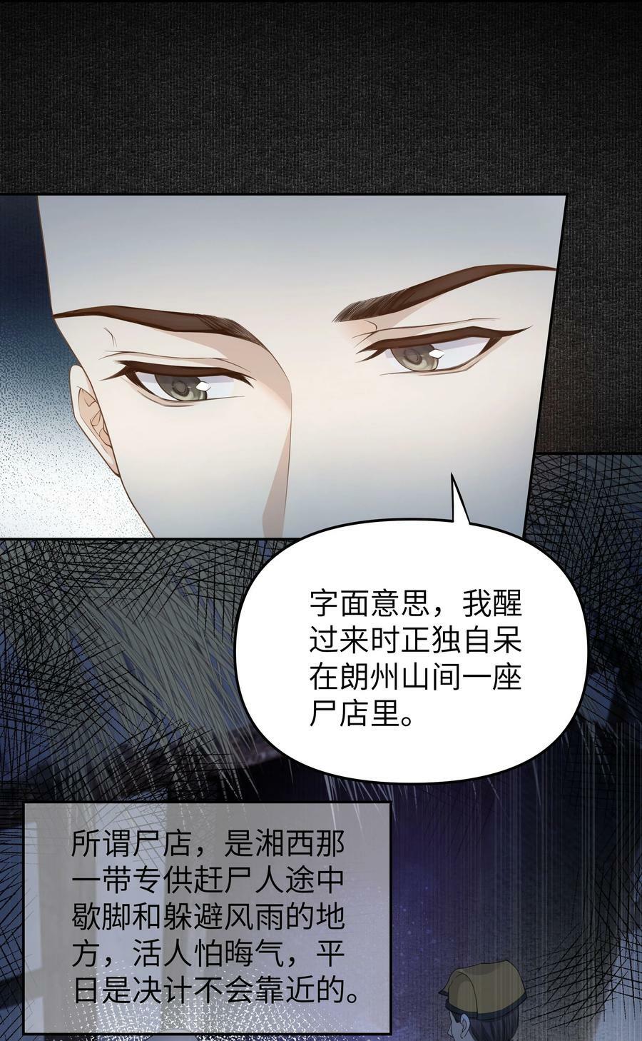 061 问答11