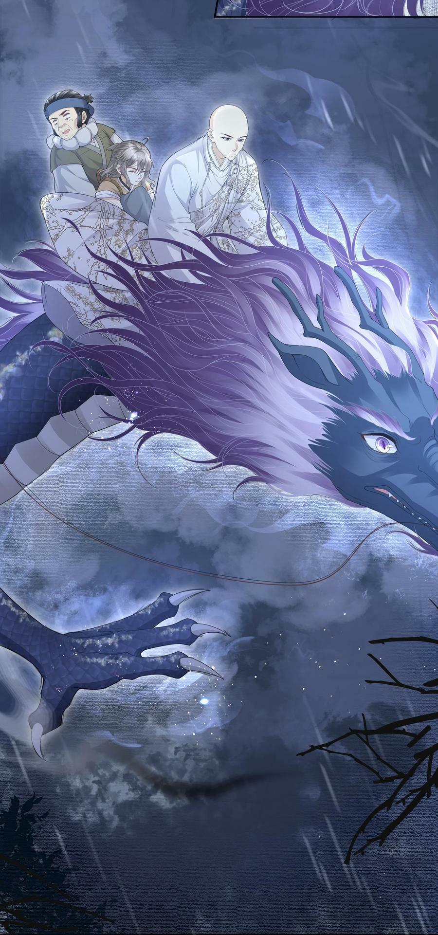 062 清平县15