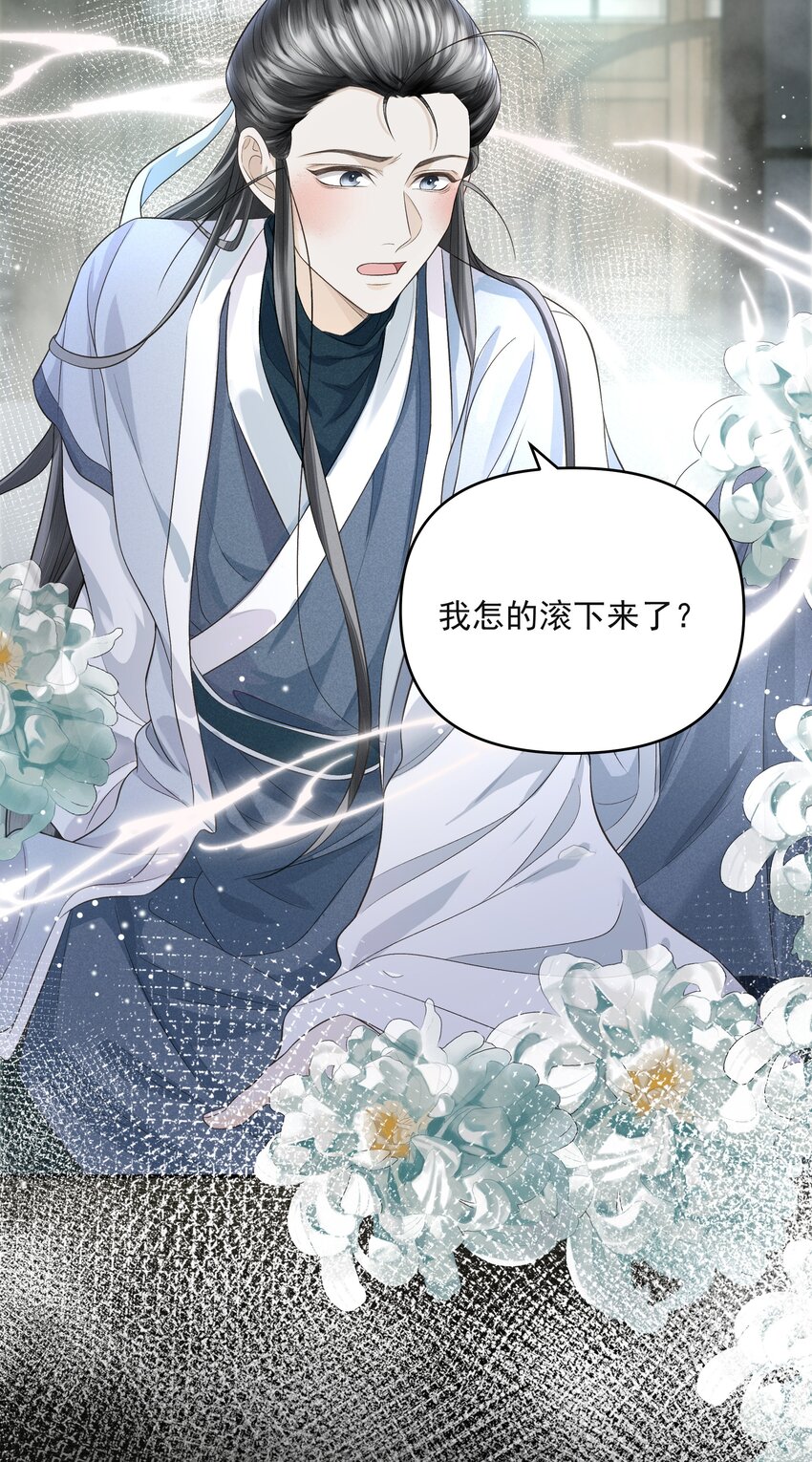 014 金元宝34