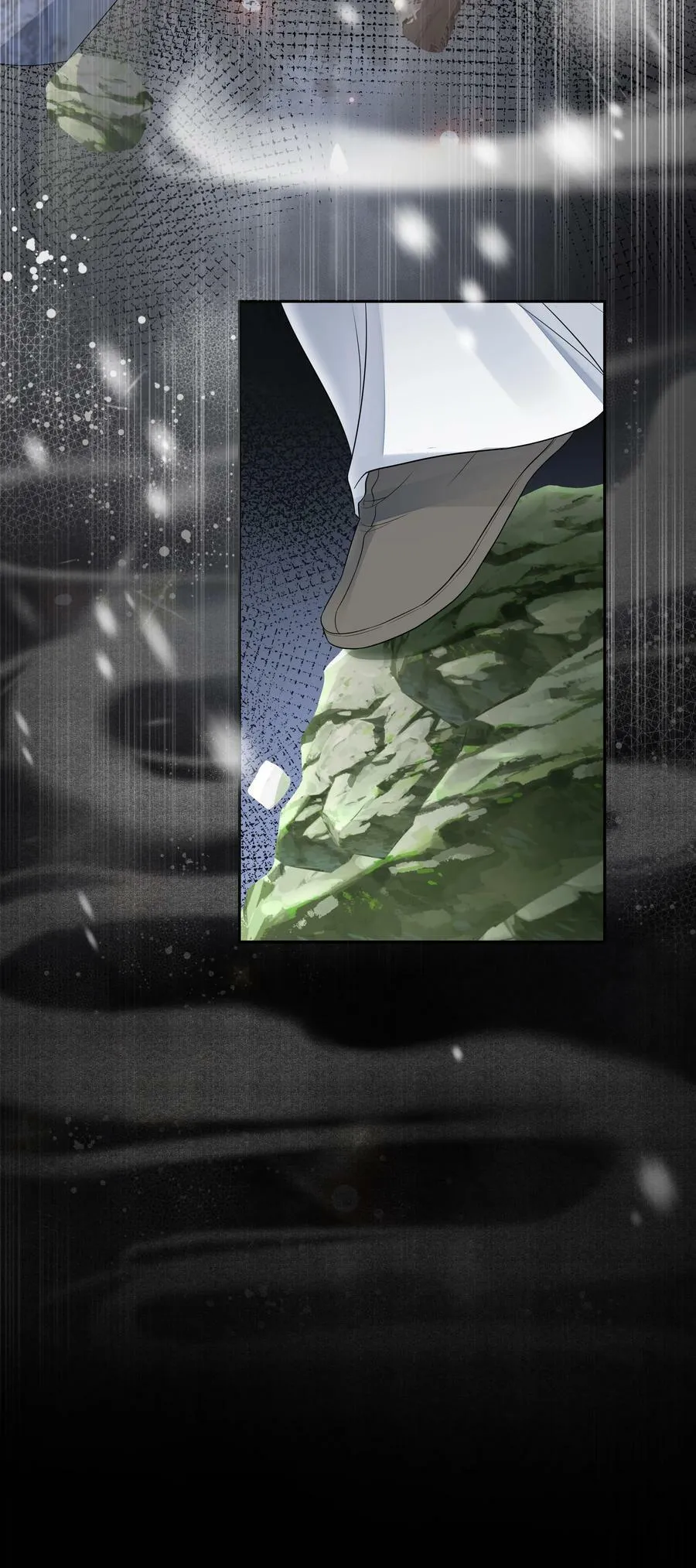 036 身陨5