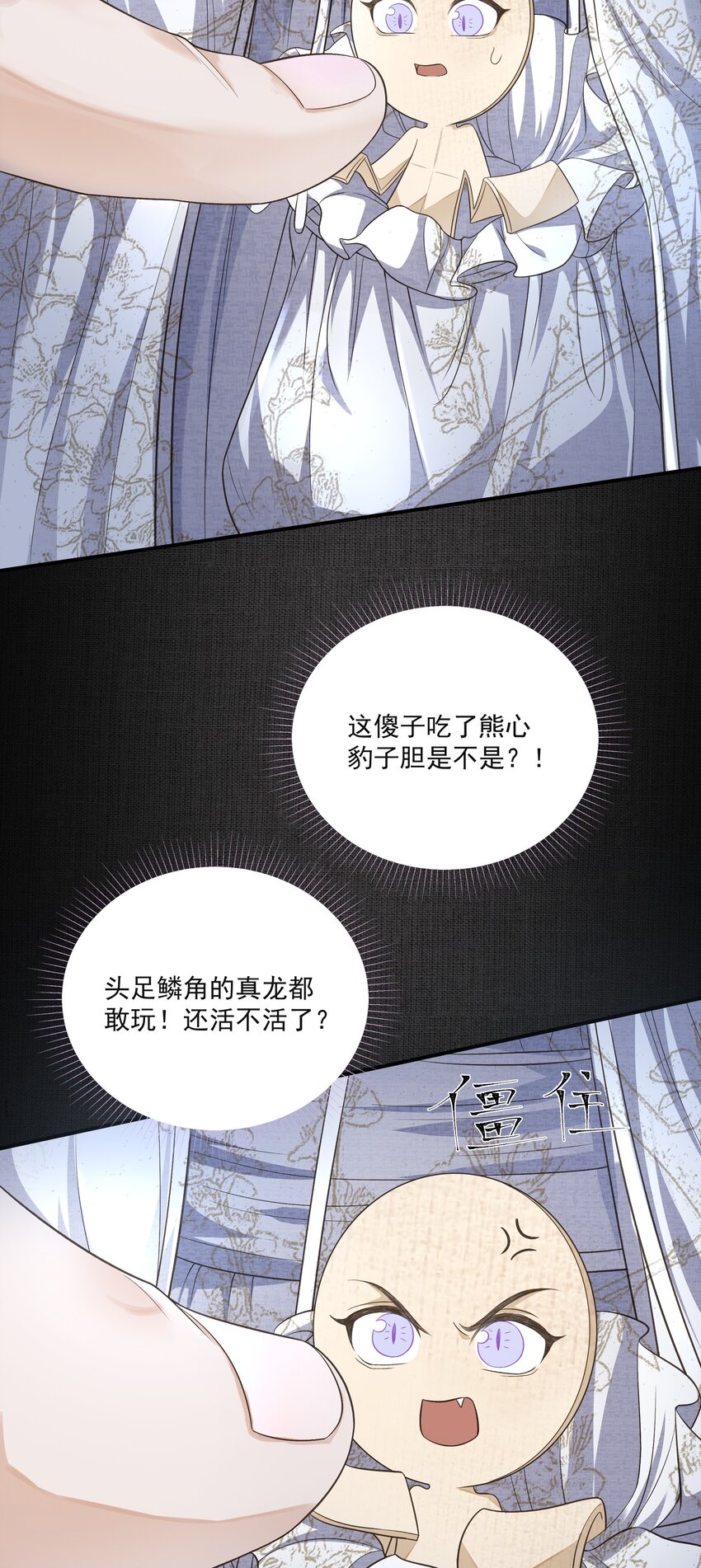 014 金元宝3