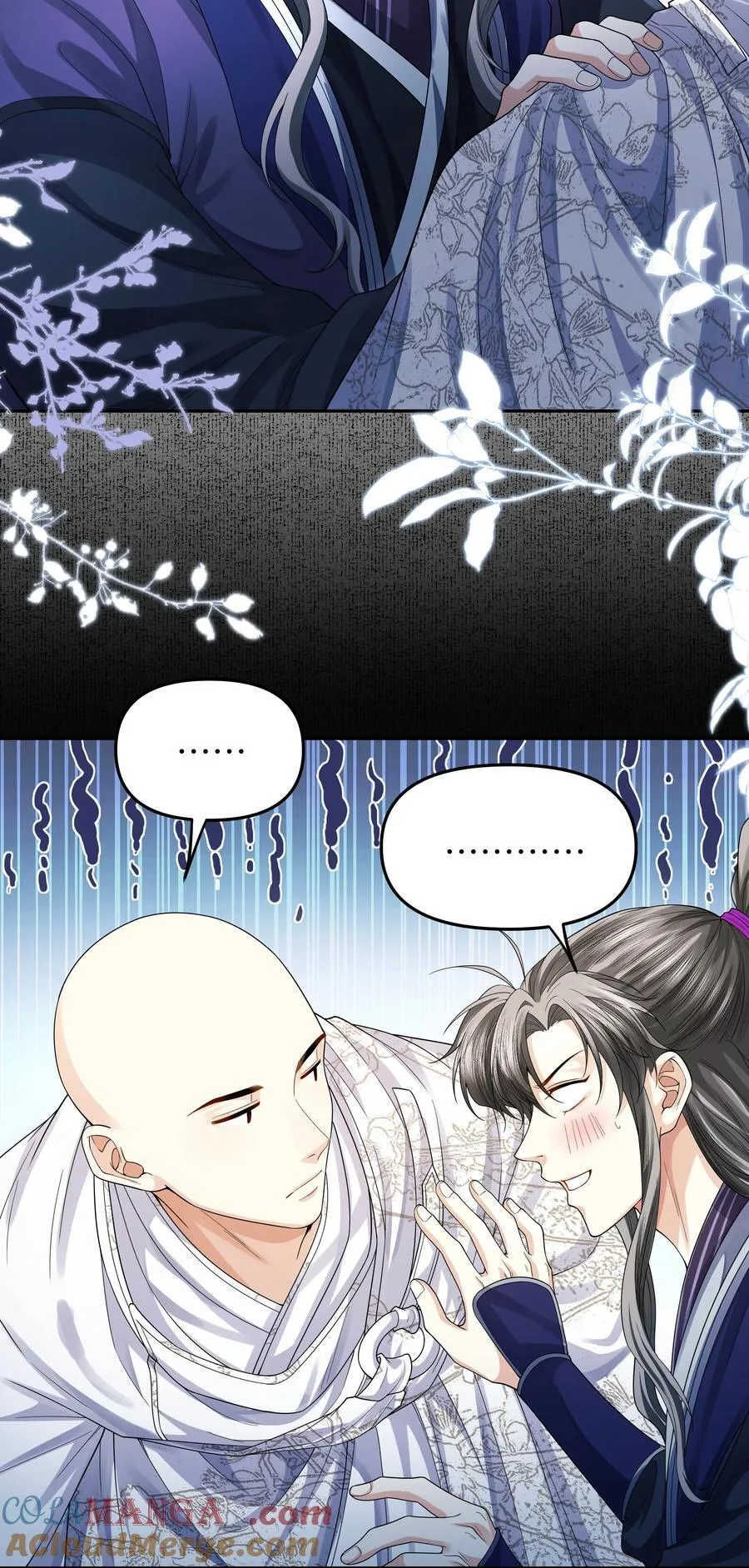 092 同寿蛛26