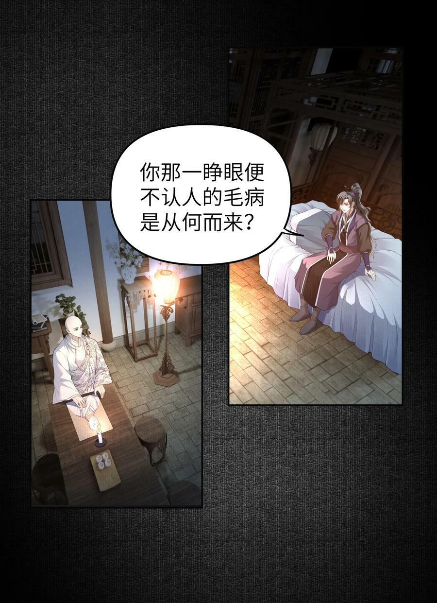 061 问答1