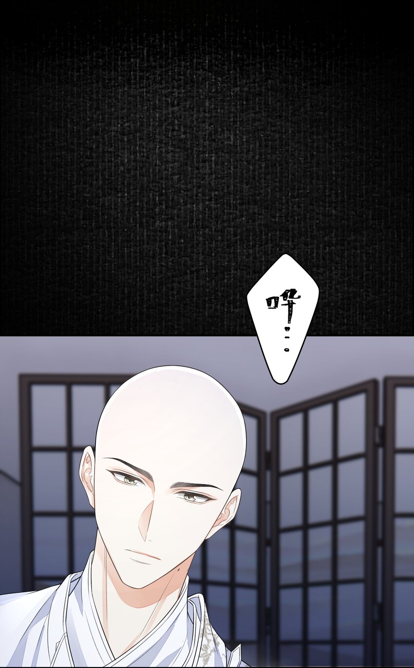 025 撬开7