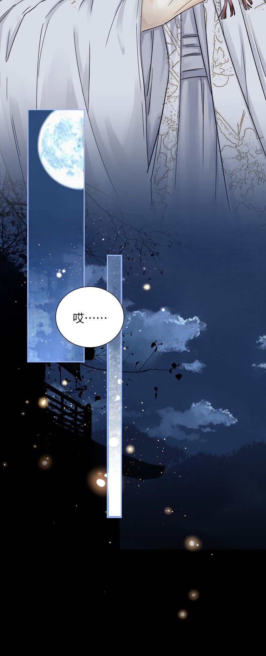 002 重赏的要犯16