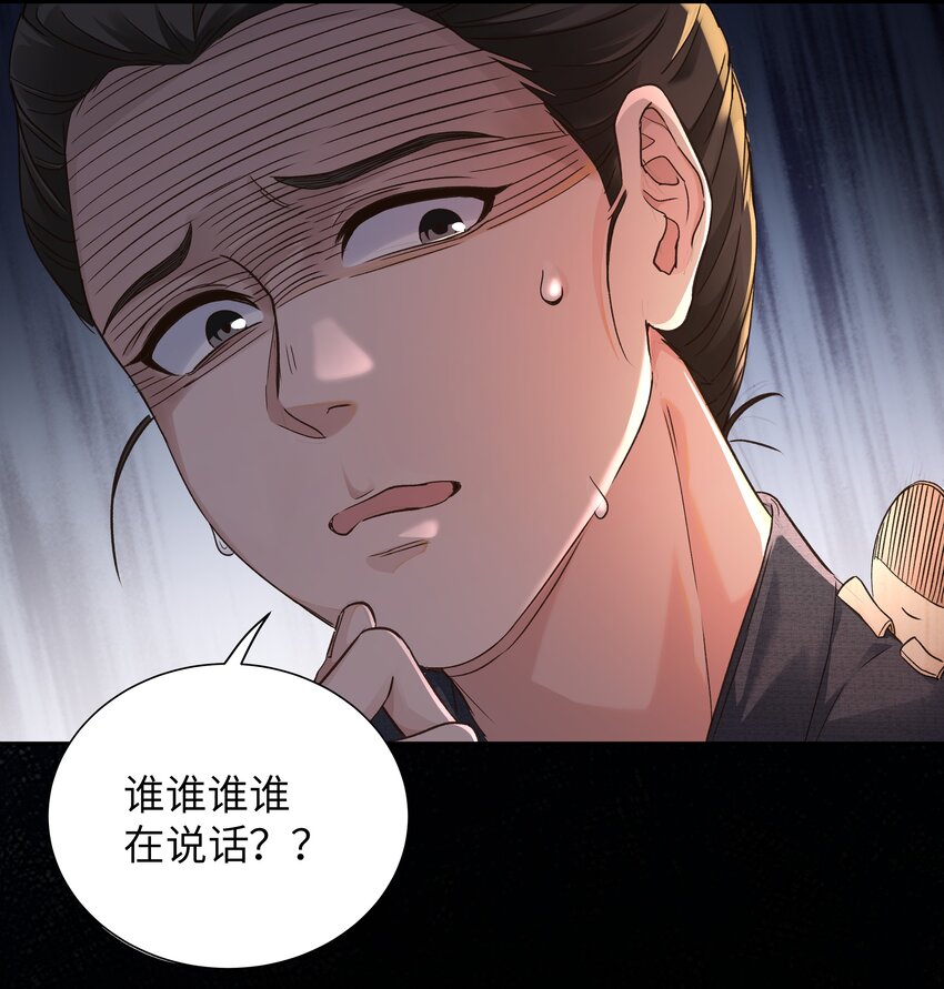 010 出袋27