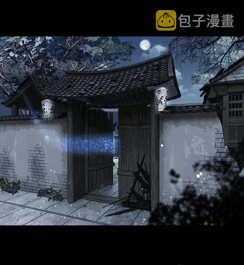 000 序章32