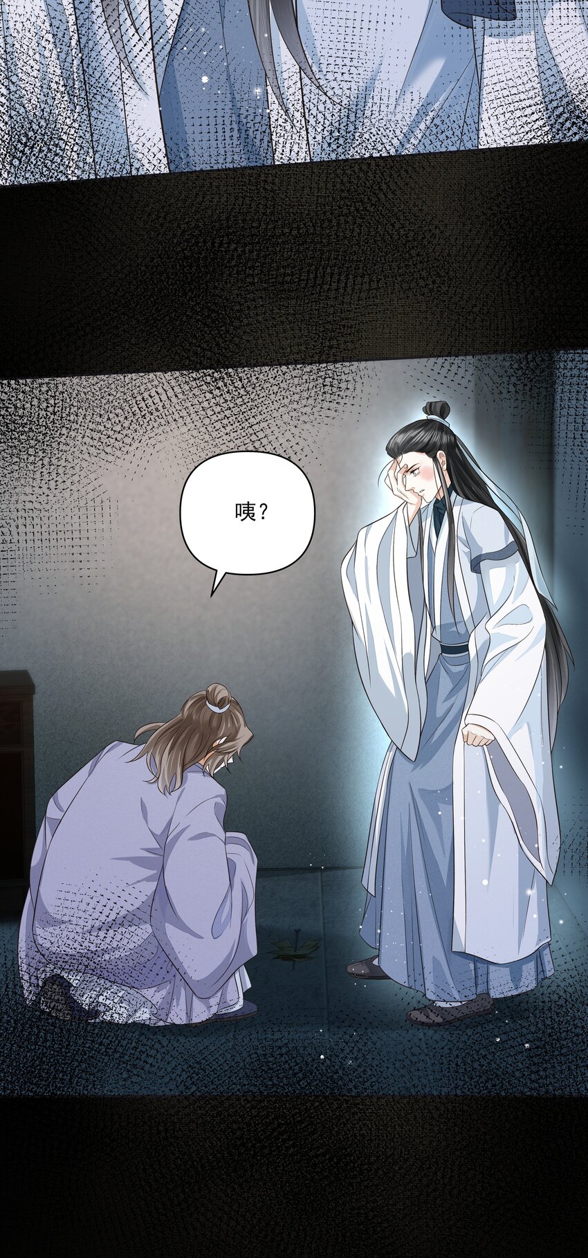 015 风水局15