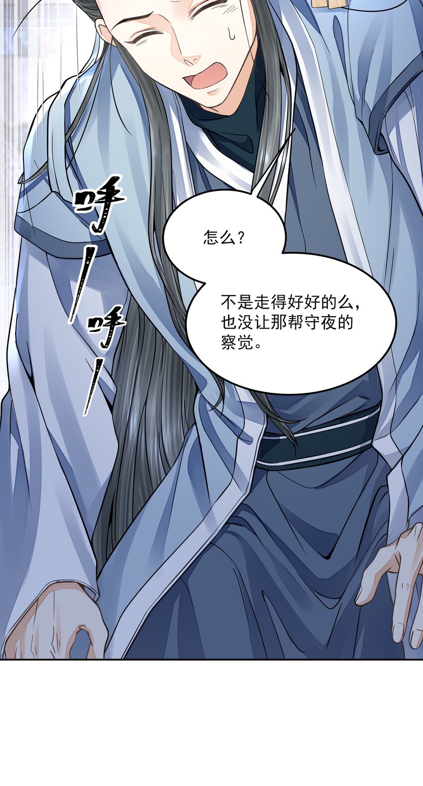 029 金珠10