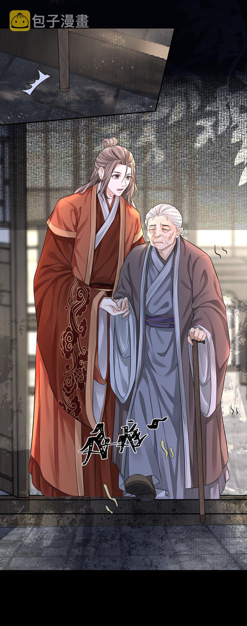 018 生门10