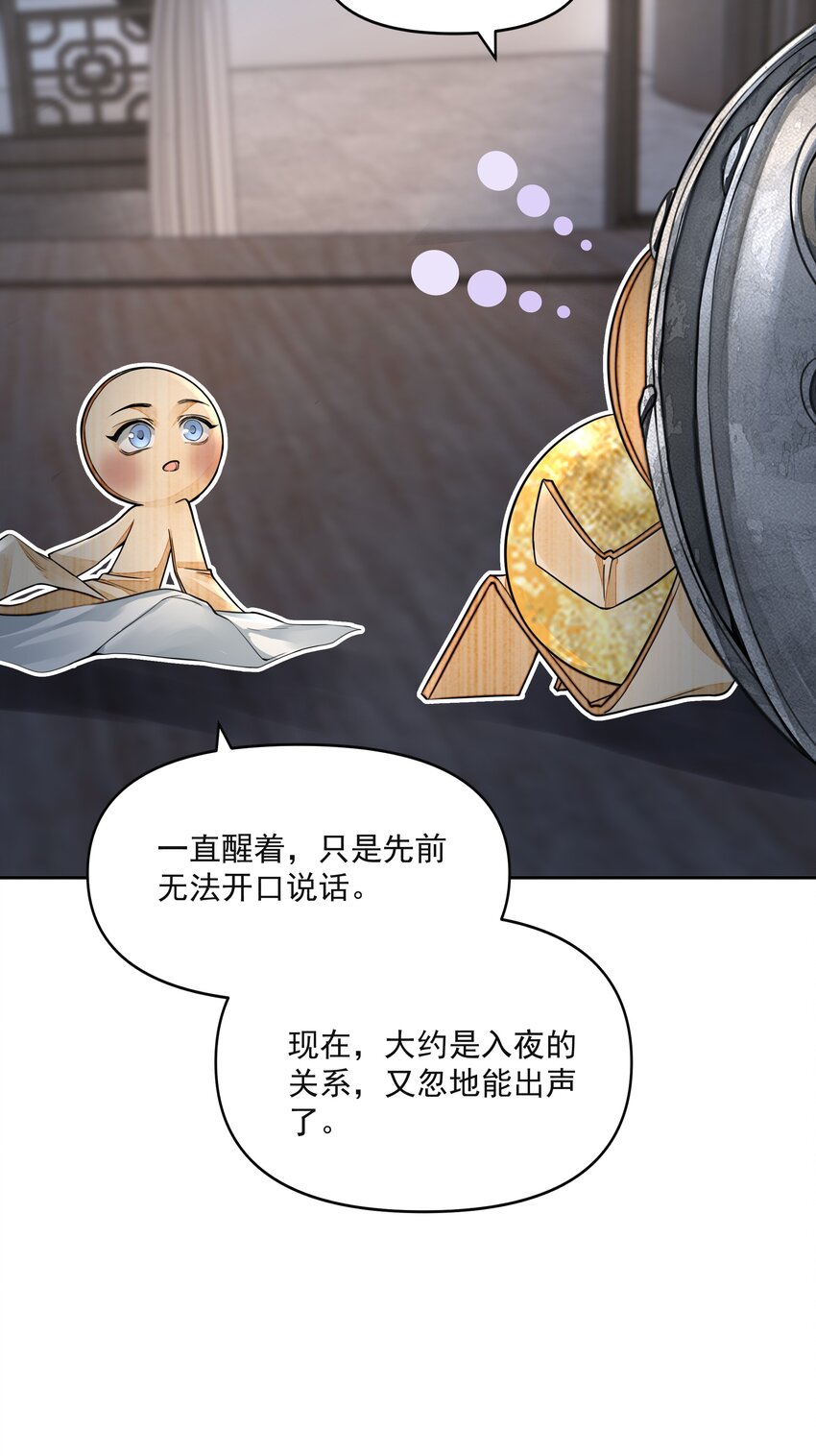 028 超度41
