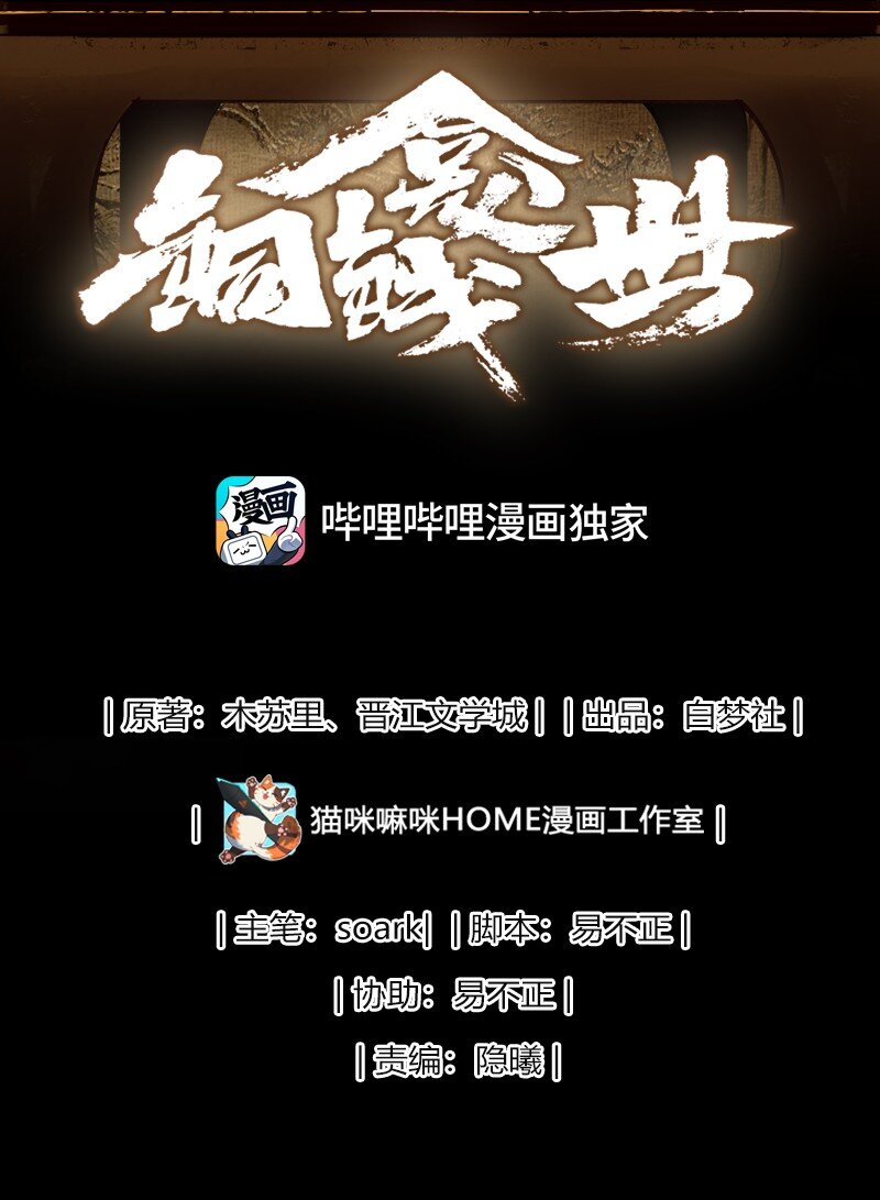 004 靠脸吗？1