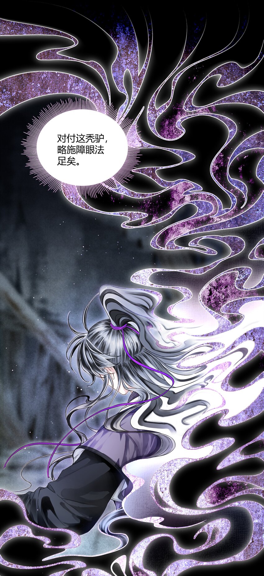 004 靠脸吗？9