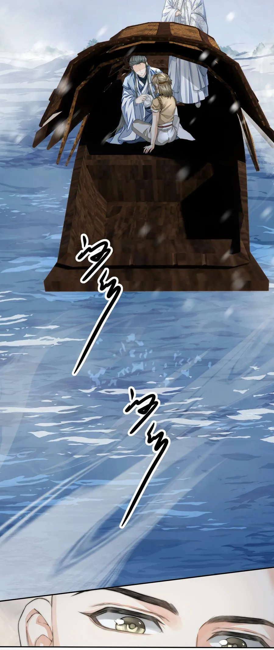 034 渡江31
