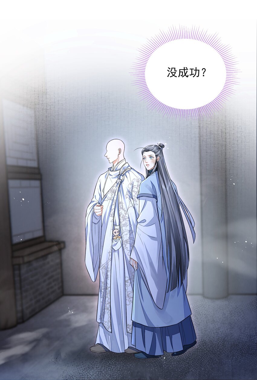 023 破阵24
