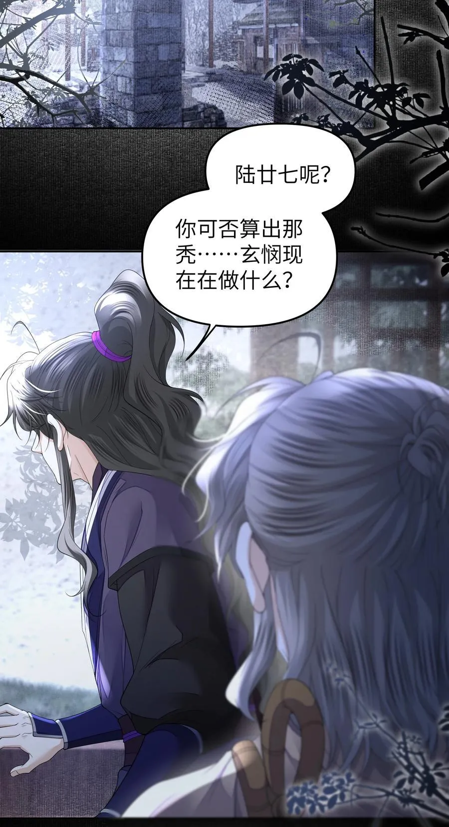 069 乞丐23
