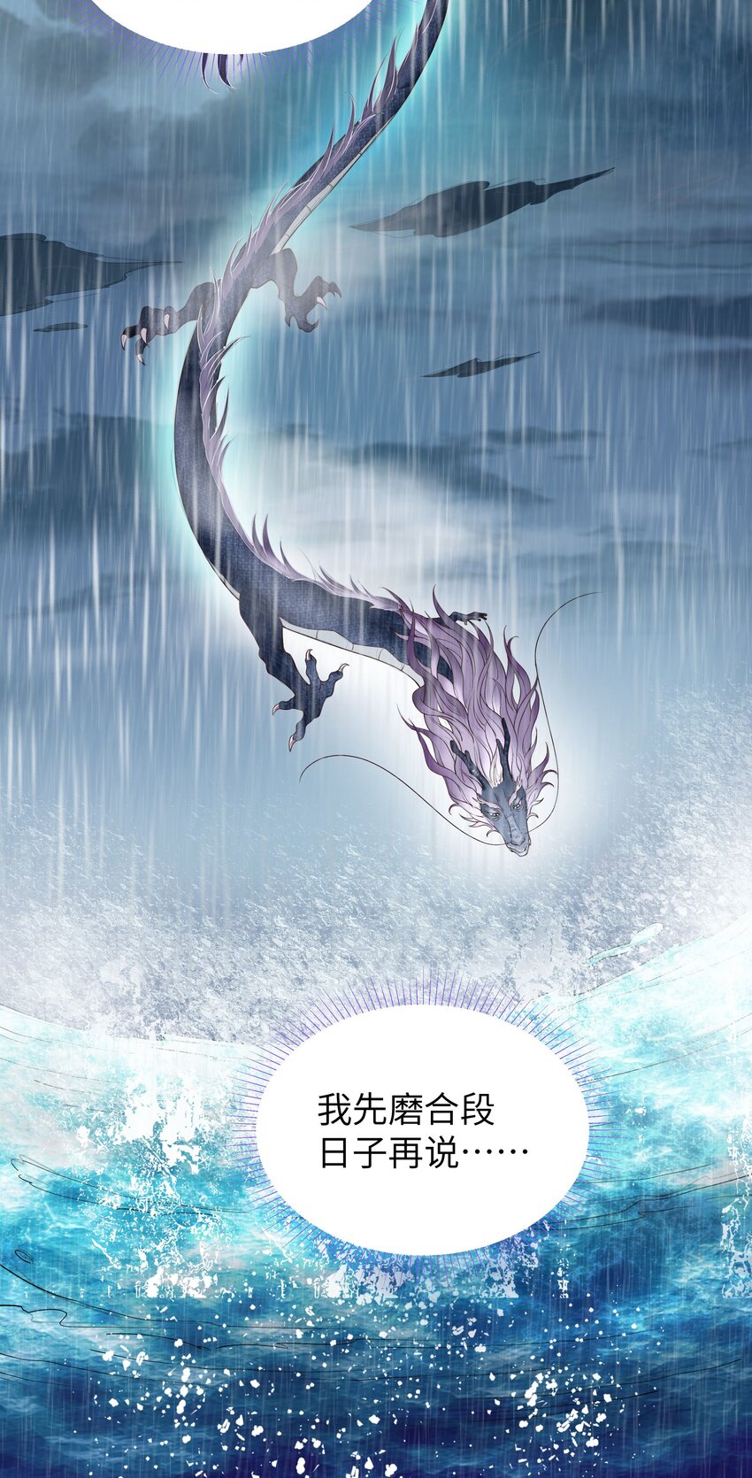 045 逃脱22