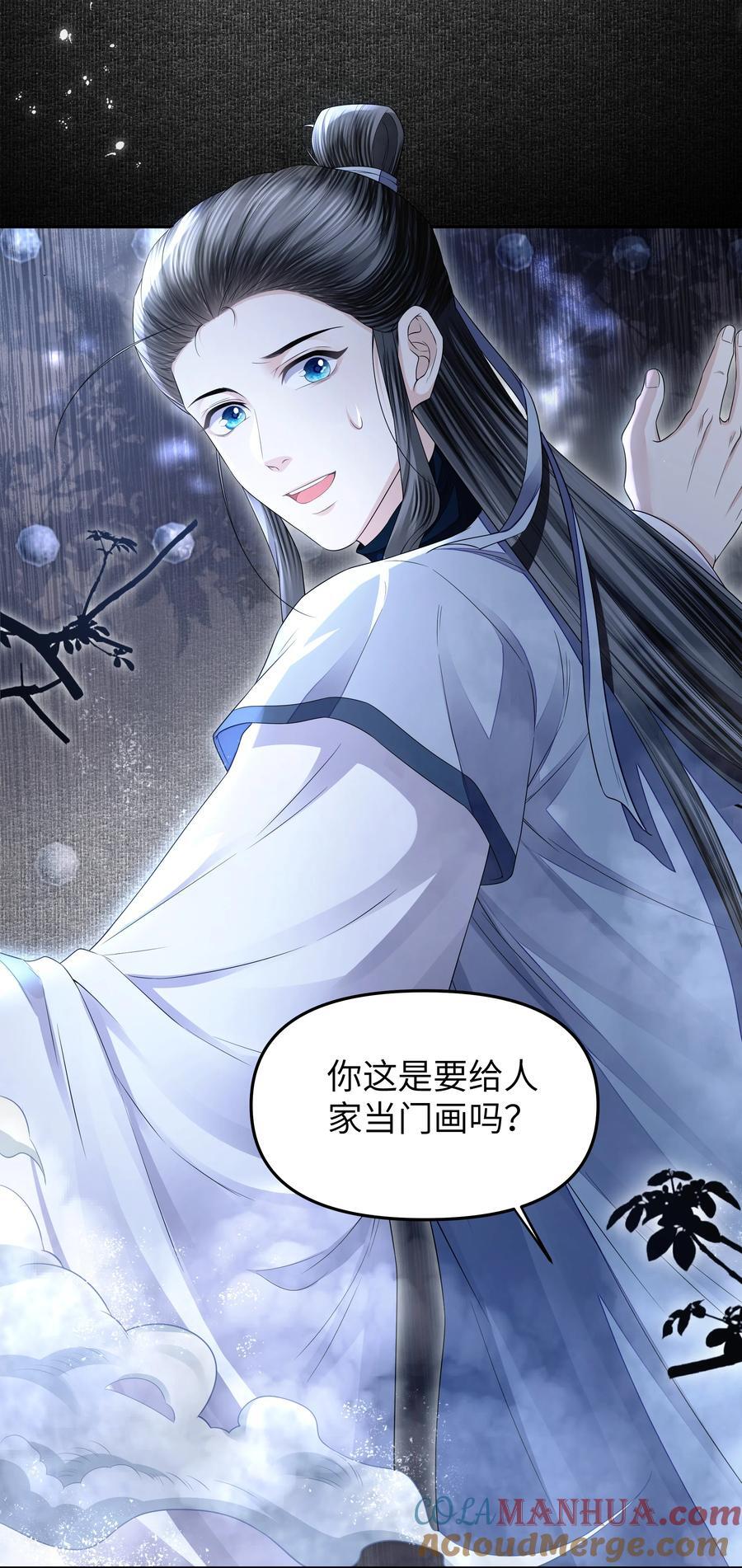 071 戏班10