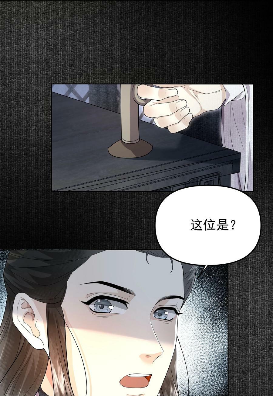 052 拥抱25
