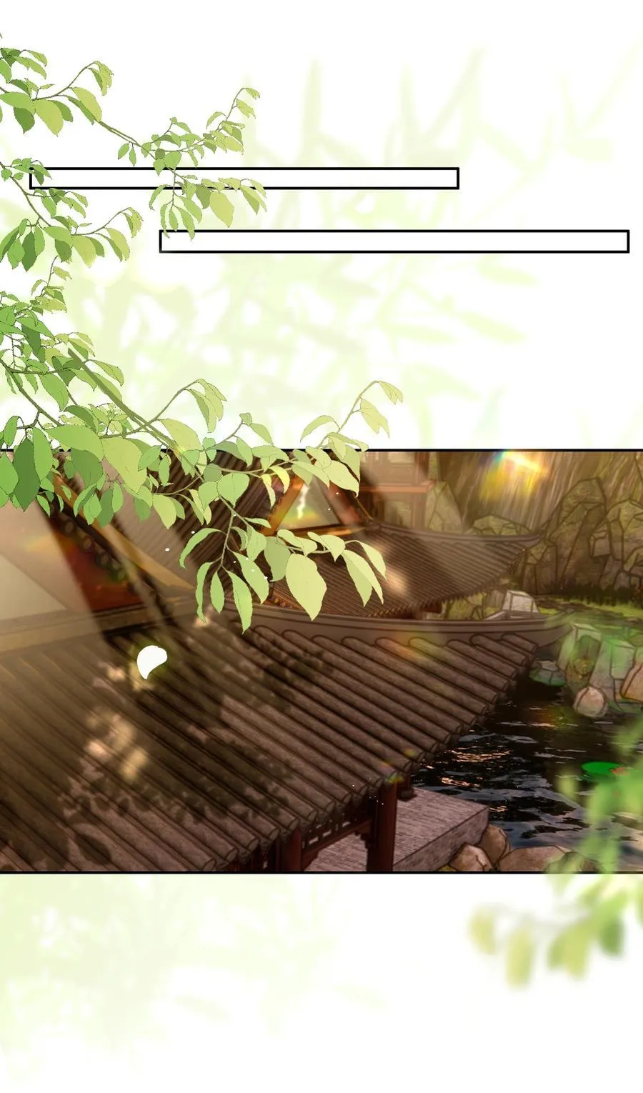 106 一夜之间5