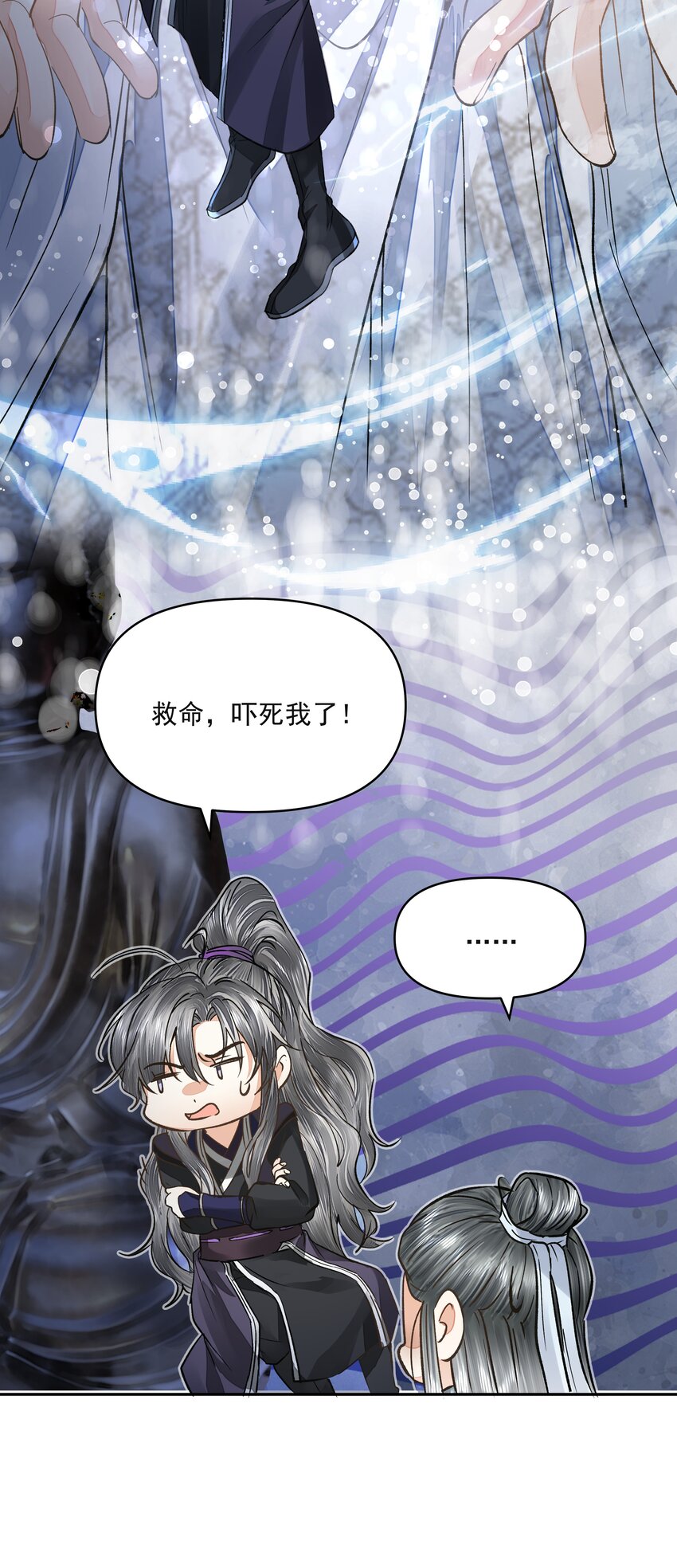 029 金珠48