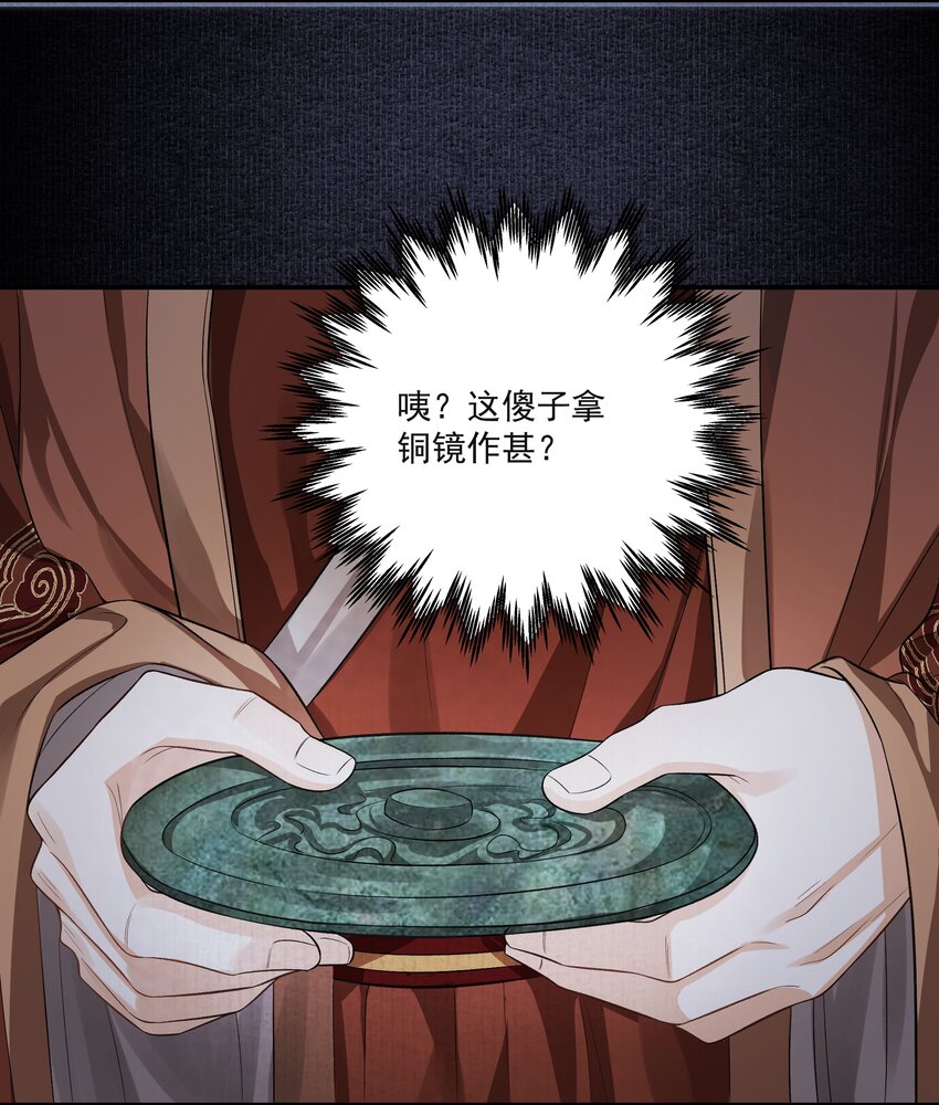 019 不死不休7