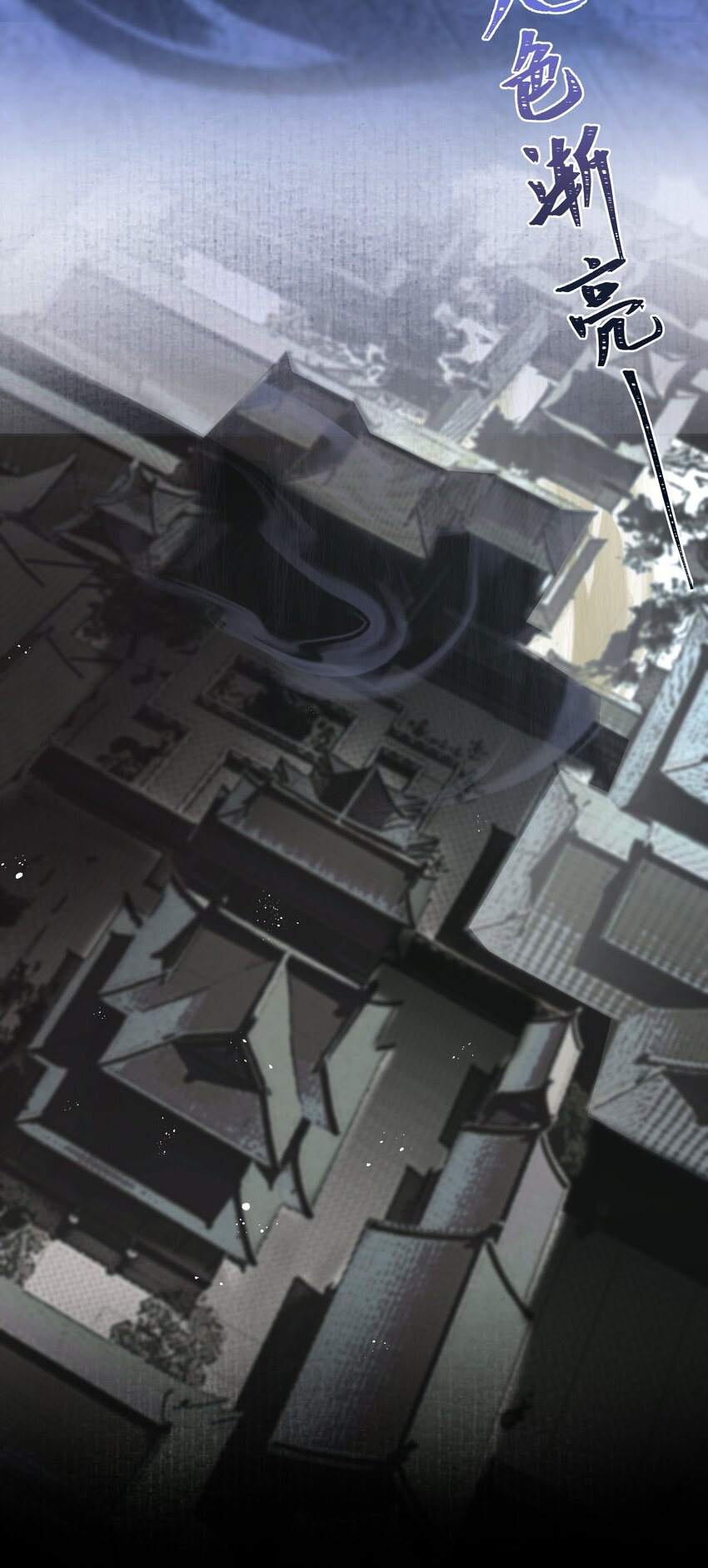 023 破阵28