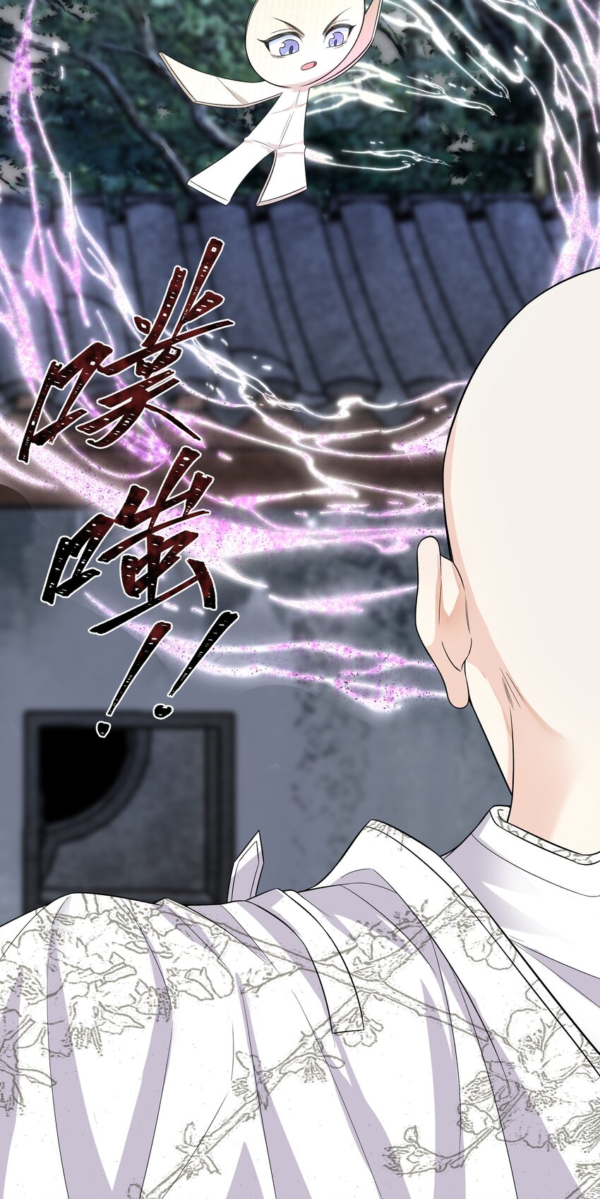 017 上肩17