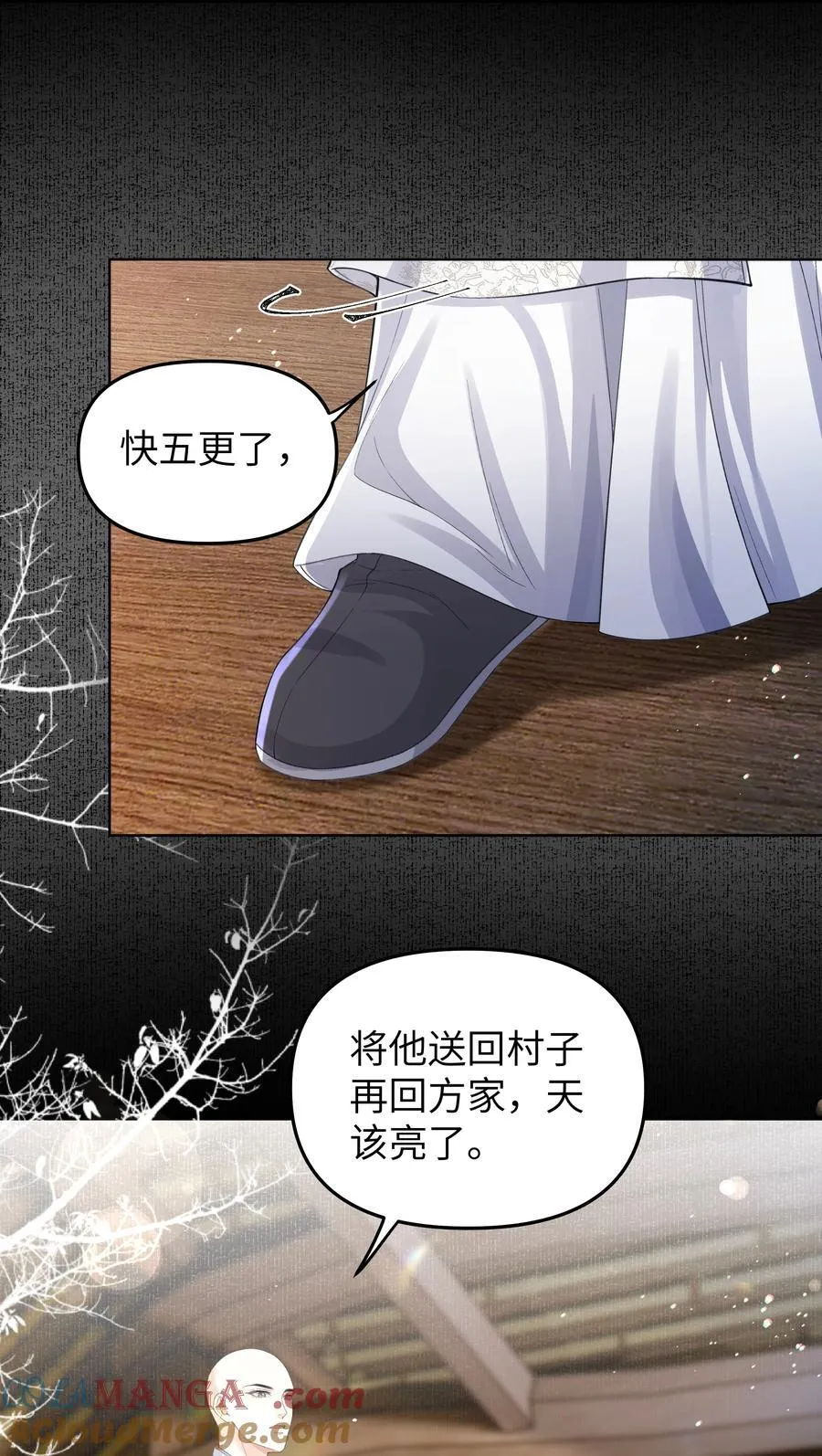 099 背影16