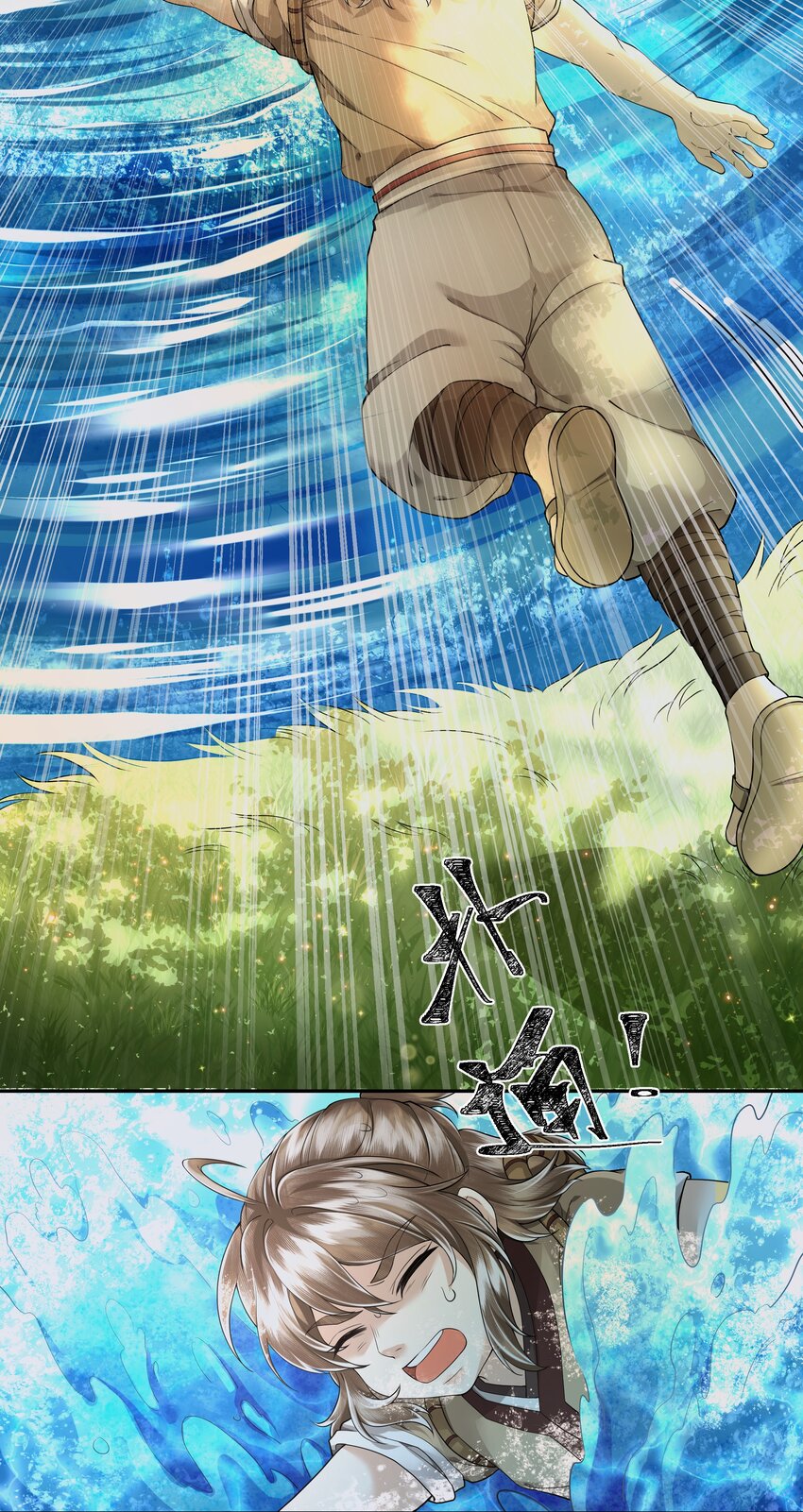 043 溺水14