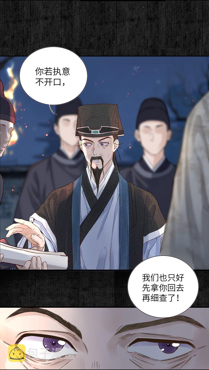 007 玄悯4