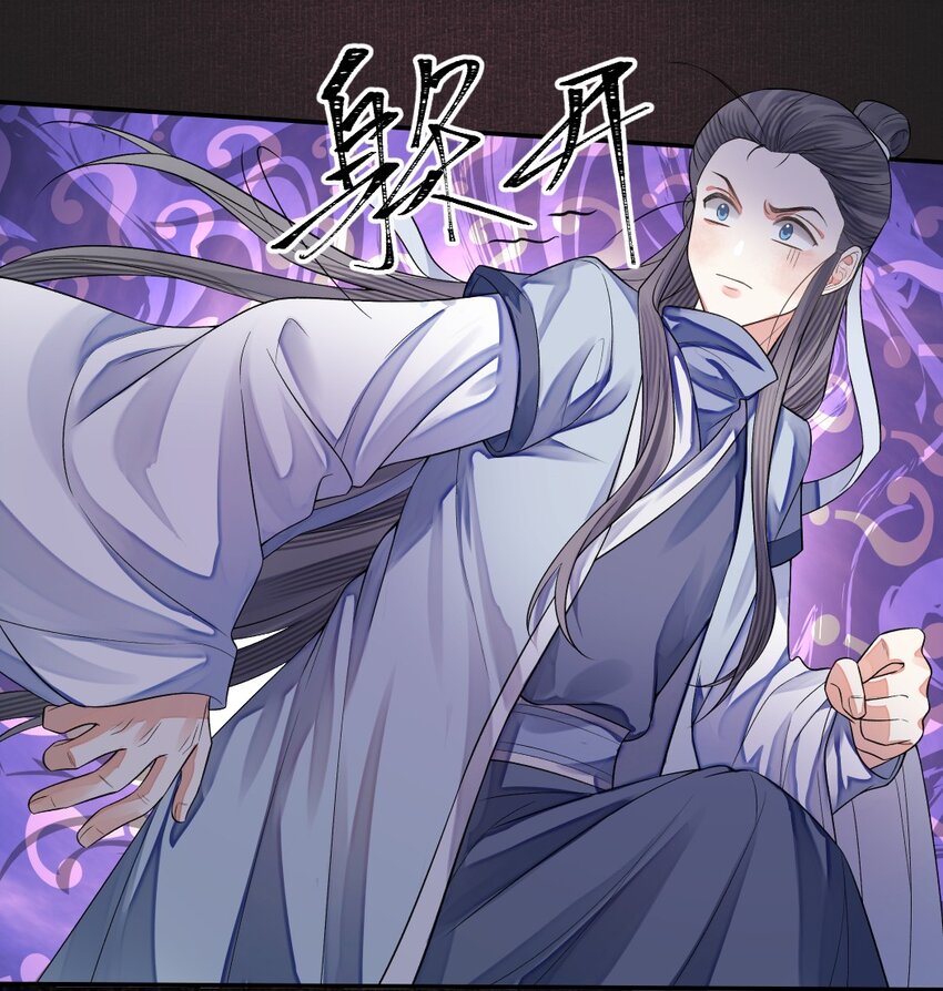 021 追逃20