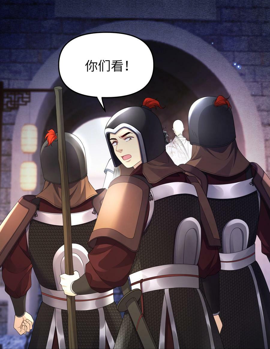 065 进城13