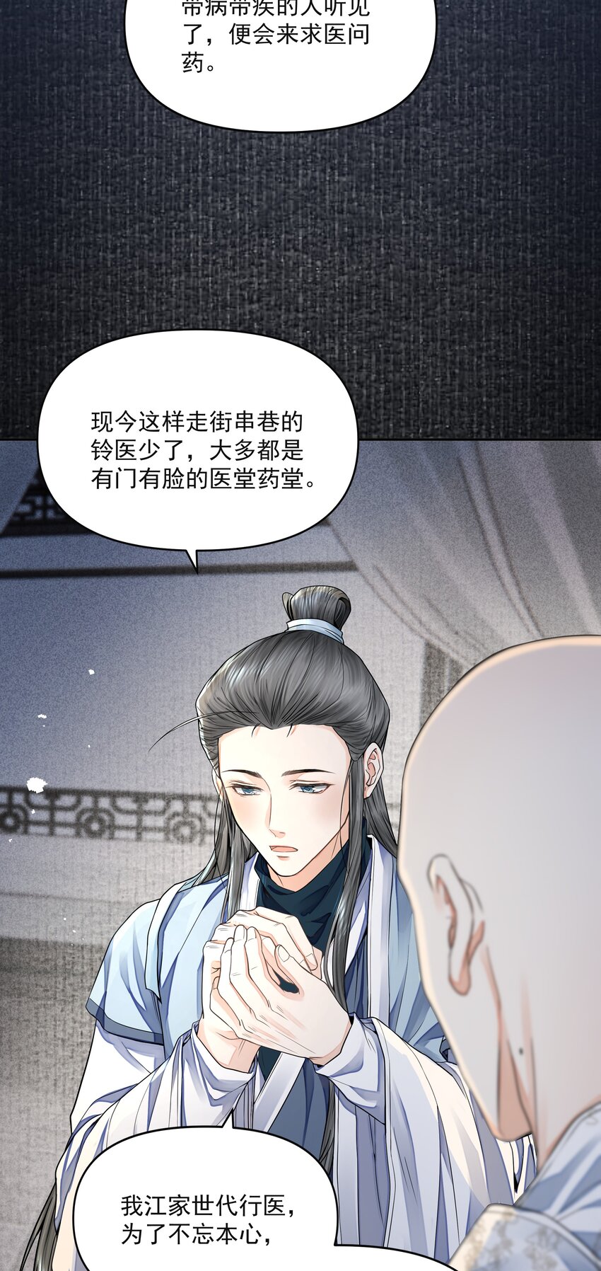 028 超度47