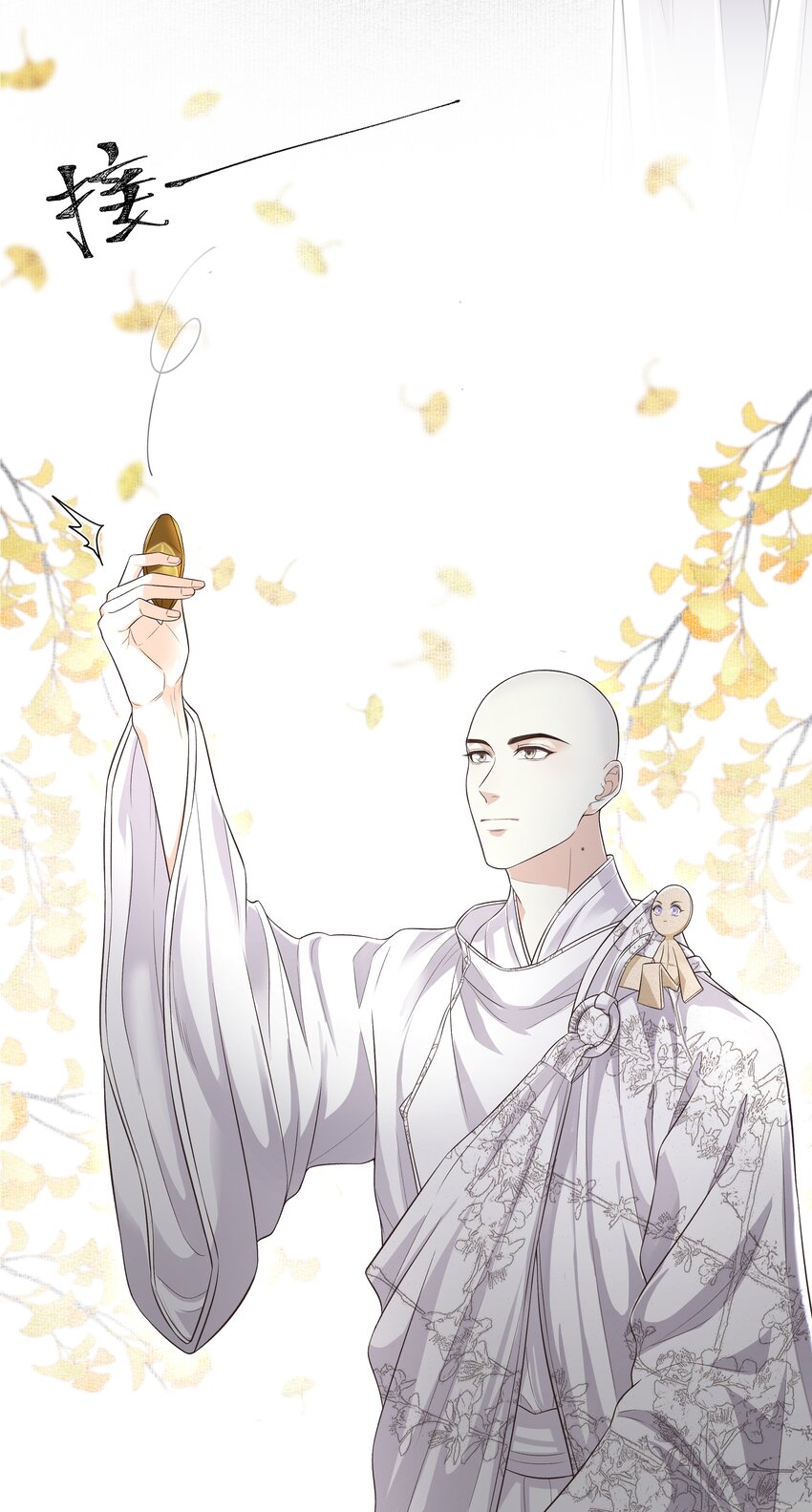 018 生门24