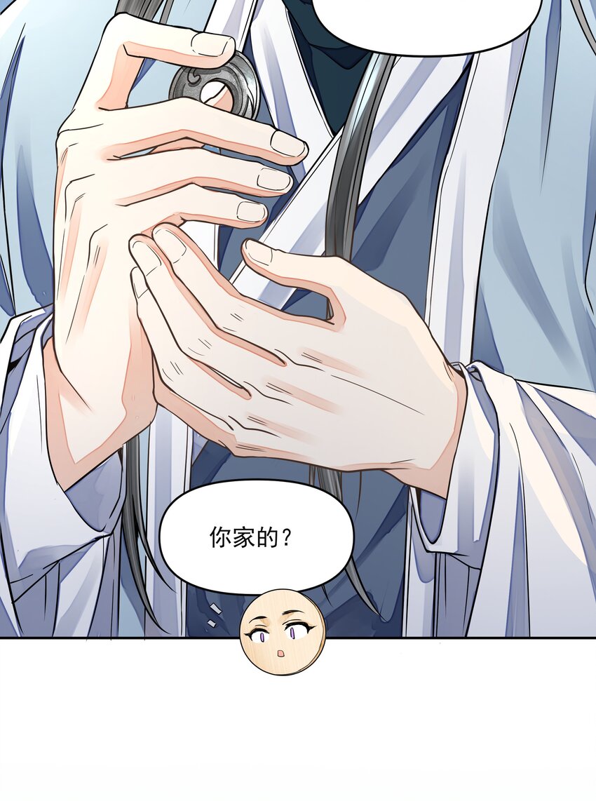 028 超度45