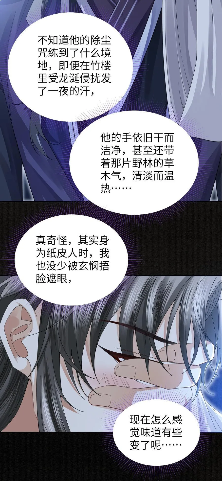 101 军牌13