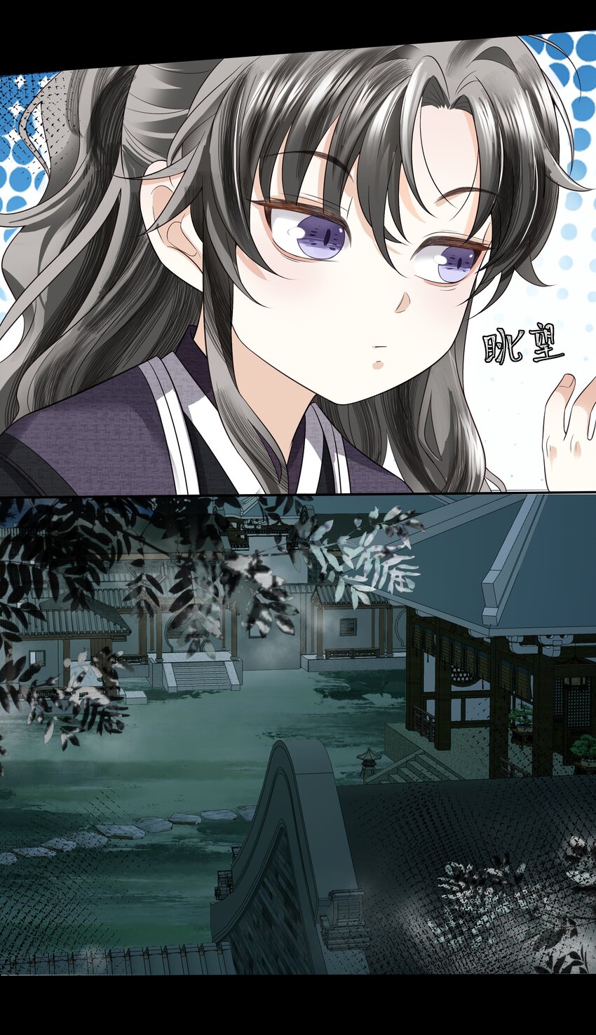 015 风水局34