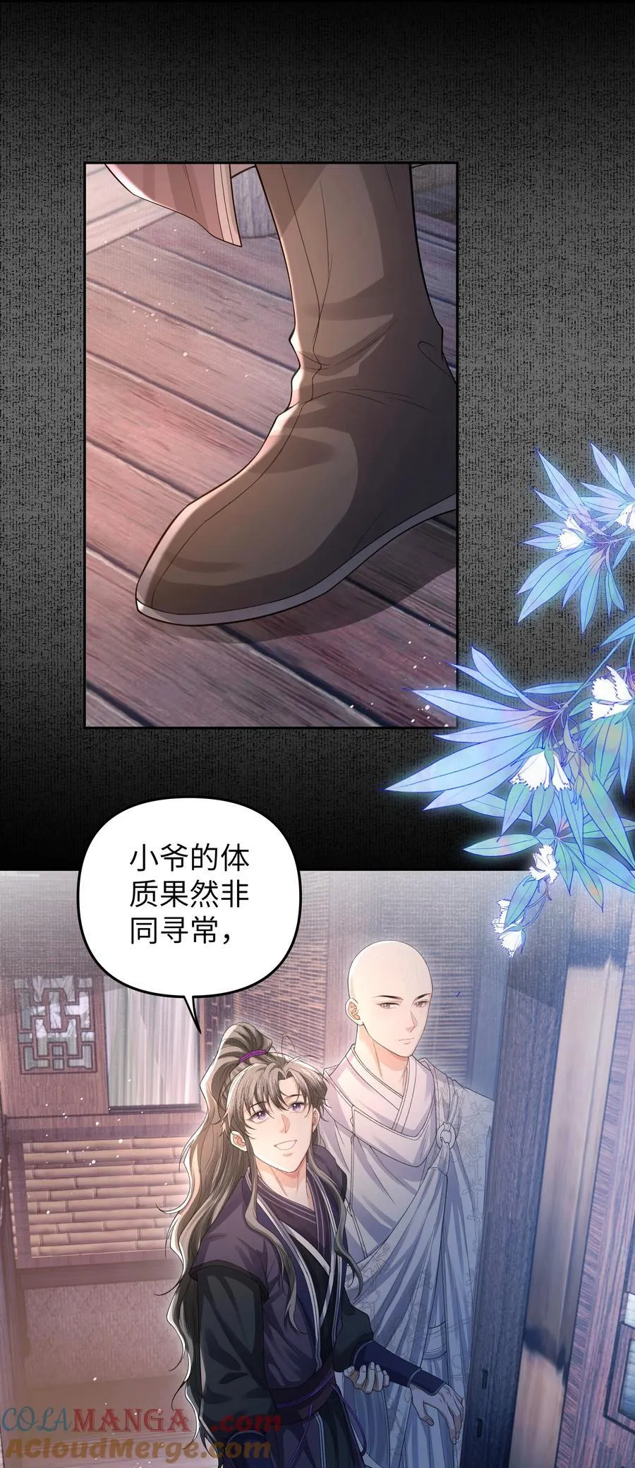 100 鬼鸟14