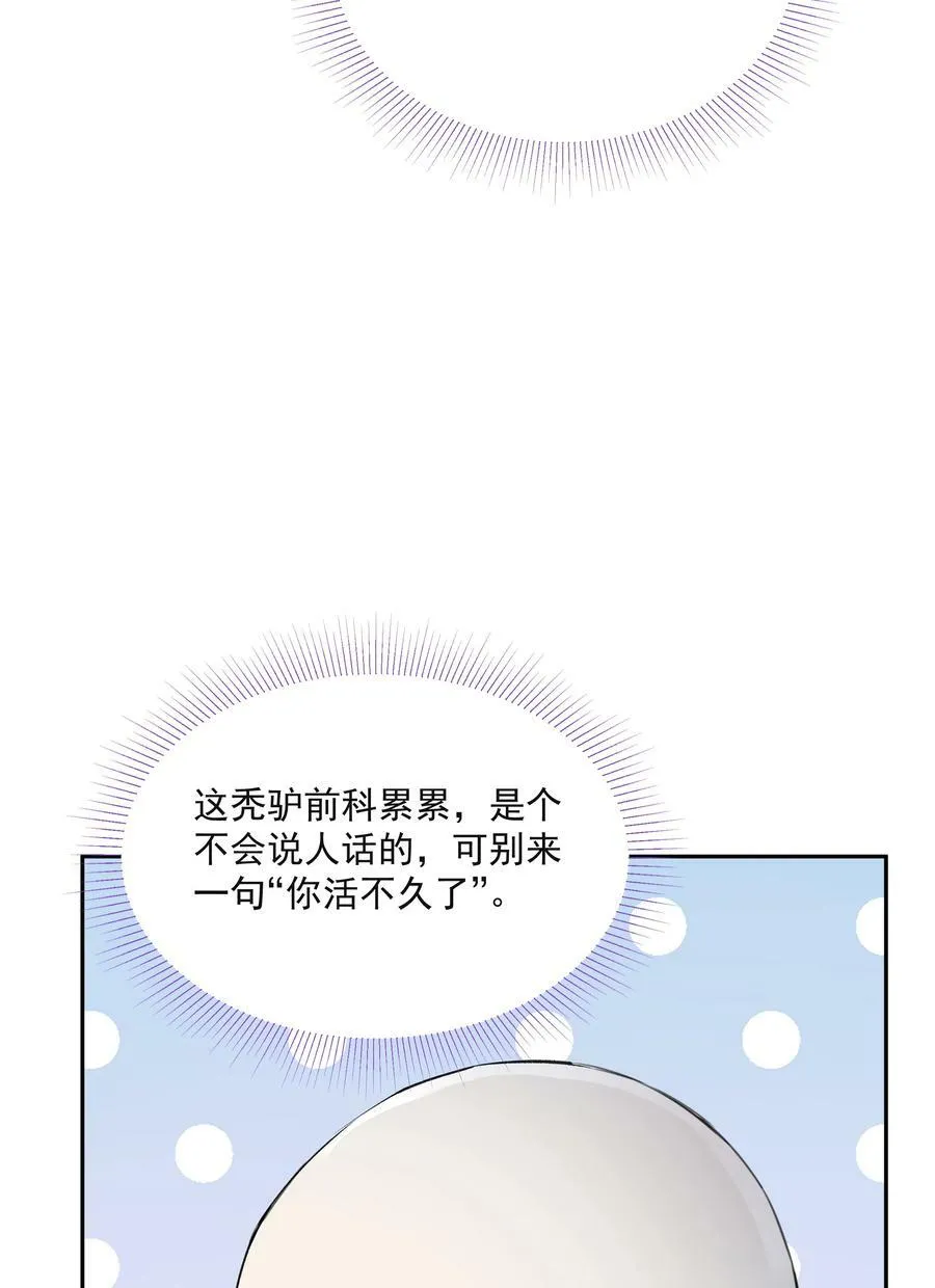 034 渡江41