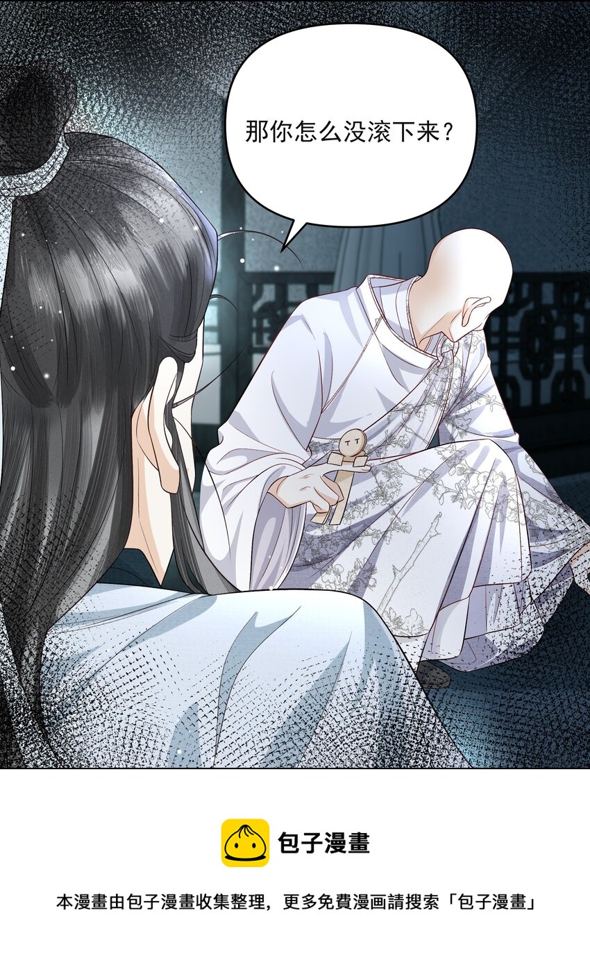 014 金元宝36