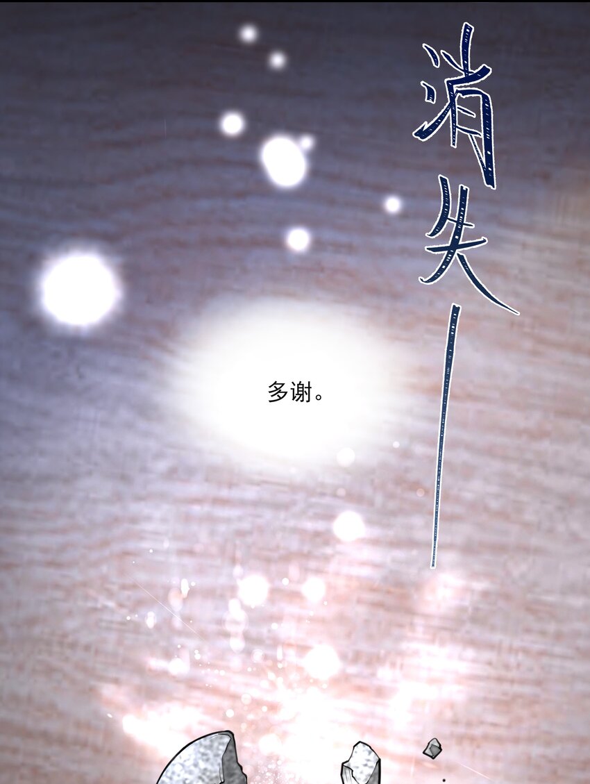 028 超度5
